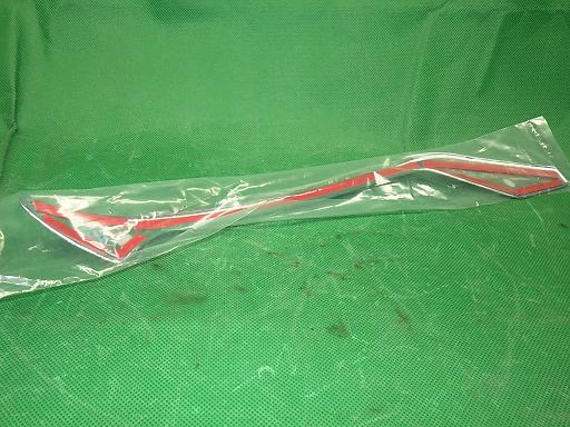 509729005　　クリックすると、もっと大きい画像を表示