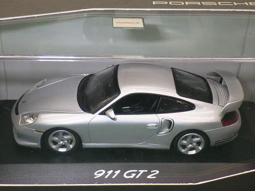 509829073　　クリックすると、もっと大きい画像を表示