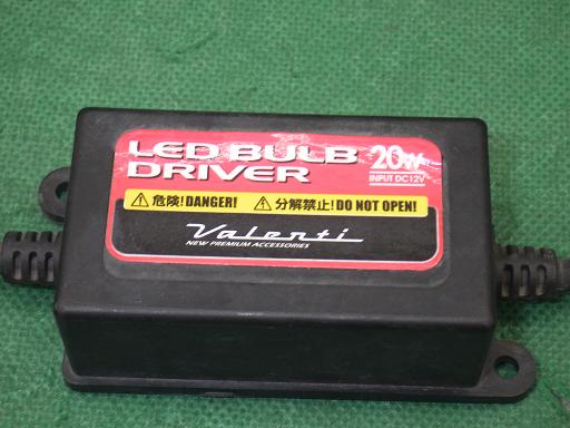 509889002　　クリックすると、もっと大きい画像を表示