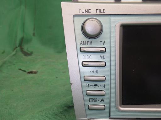 509979002　　クリックすると、もっと大きい画像を表示