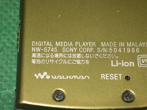 509979007　　クリックすると、もっと大きい画像を表示