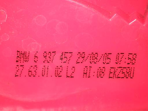 510208001　　クリックすると、もっと大きい画像を表示