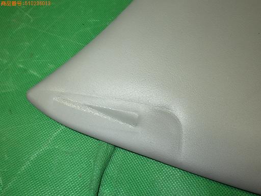 510236013　　クリックすると、もっと大きい画像を表示