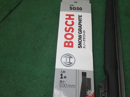 510248009　　クリックすると、もっと大きい画像を表示