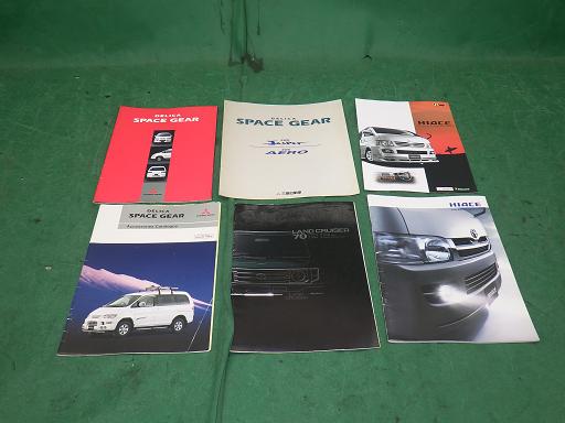 510281001　　クリックすると、もっと大きい画像を表示