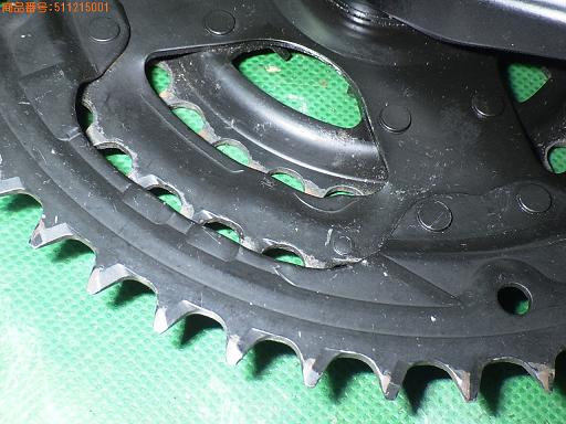 511215001　　クリックすると、もっと大きい画像を表示