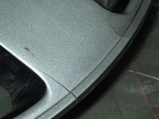 512013002　　クリックすると、もっと大きい画像を表示