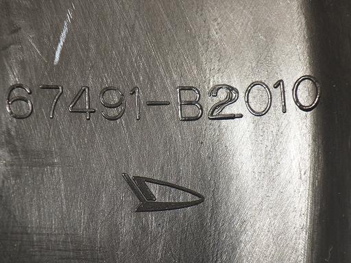 512056013　　クリックすると、もっと大きい画像を表示