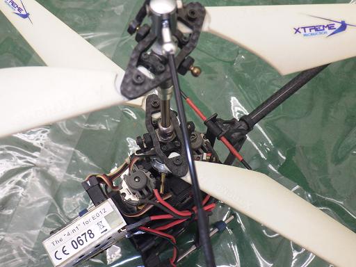 512297033　　クリックすると、もっと大きい画像を表示