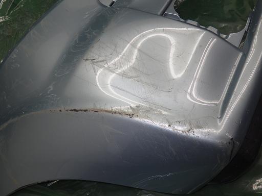 512398005　　クリックすると、もっと大きい画像を表示