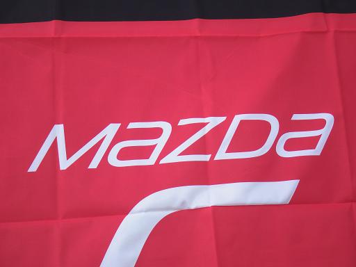 512452014　　クリックすると、もっと大きい画像を表示