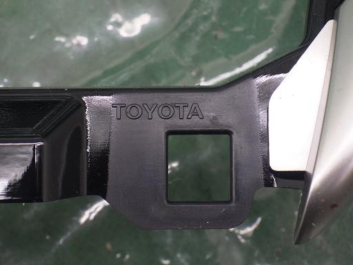 512801006　　クリックすると、もっと大きい画像を表示