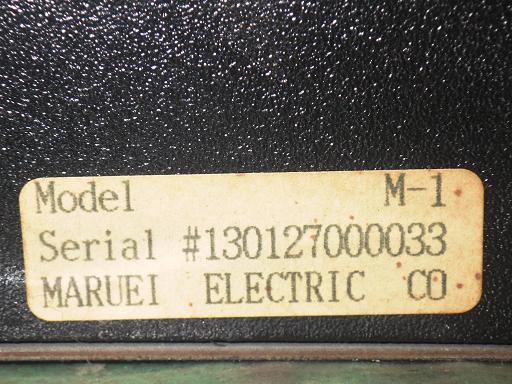 512879001　　クリックすると、もっと大きい画像を表示