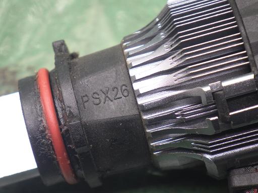 512891019　　クリックすると、もっと大きい画像を表示