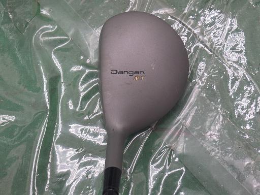 513057010　　クリックすると、もっと大きい画像を表示