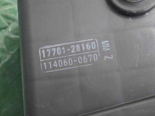 513082002　　クリックすると、もっと大きい画像を表示