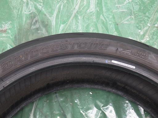 513255004　　クリックすると、もっと大きい画像を表示