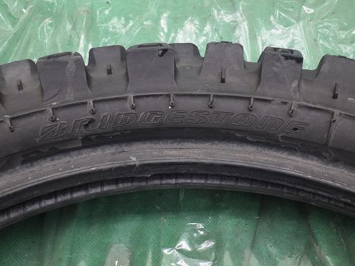 513255007　　クリックすると、もっと大きい画像を表示