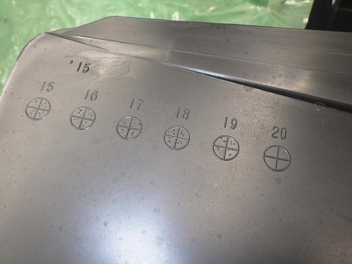 513305004　　クリックすると、もっと大きい画像を表示