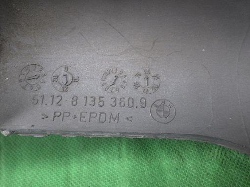 513445003　　クリックすると、もっと大きい画像を表示