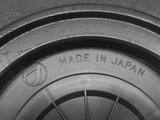 513454001　　クリックすると、もっと大きい画像を表示