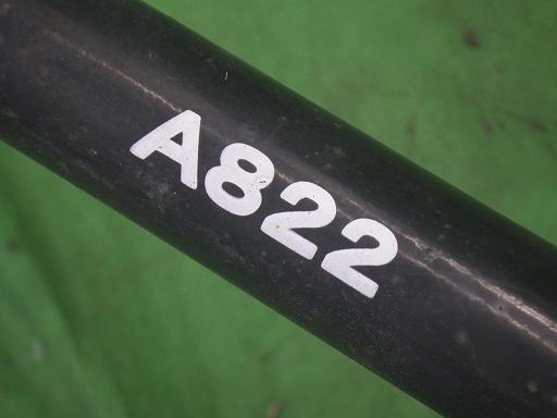 513454009　　クリックすると、もっと大きい画像を表示