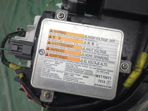 513490001　　クリックすると、もっと大きい画像を表示