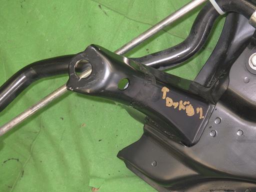 513653023　　クリックすると、もっと大きい画像を表示