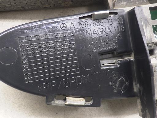 513760002　　クリックすると、もっと大きい画像を表示