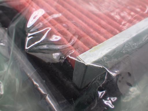 514028023　　クリックすると、もっと大きい画像を表示