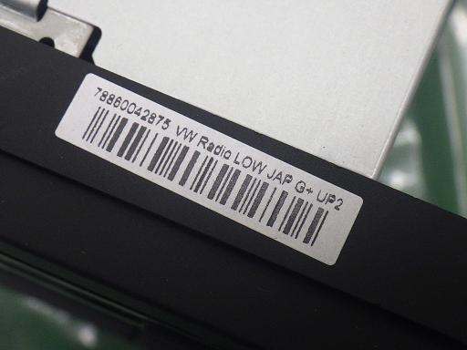 514305001　　クリックすると、もっと大きい画像を表示