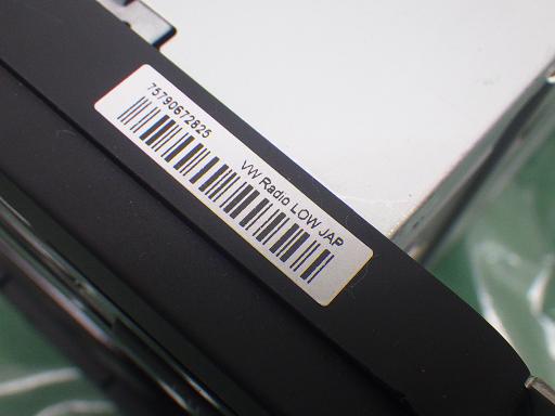 514305002　　クリックすると、もっと大きい画像を表示