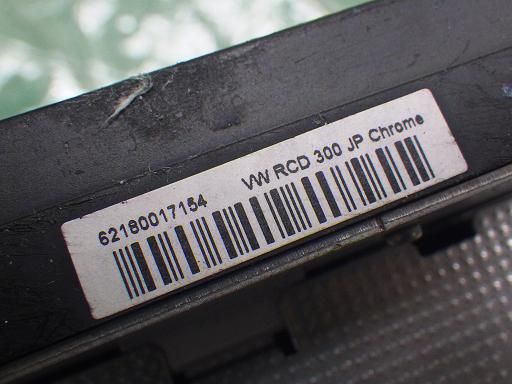 514305005　　クリックすると、もっと大きい画像を表示