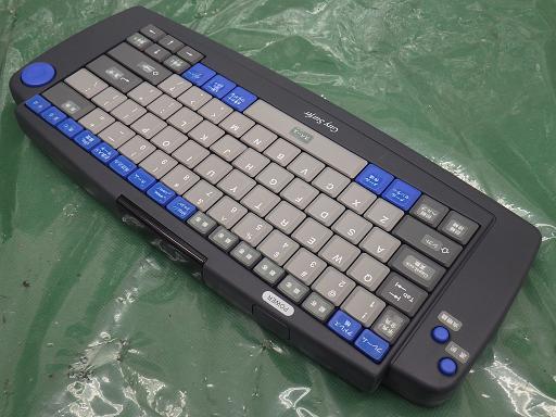 514400008　　クリックすると、もっと大きい画像を表示