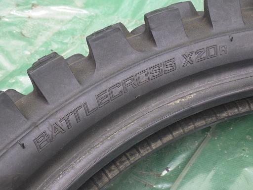 514989020　　クリックすると、もっと大きい画像を表示