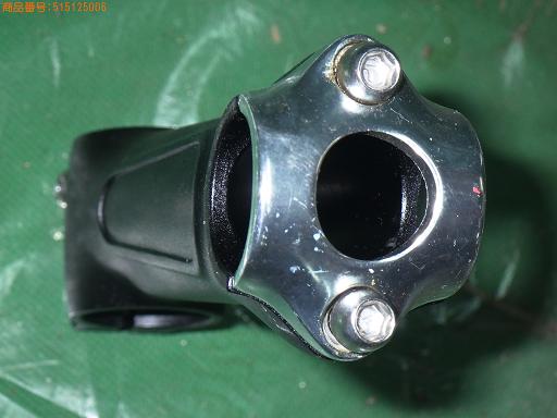 515125006　　クリックすると、もっと大きい画像を表示