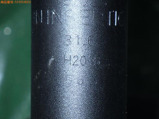 515554003　　クリックすると、もっと大きい画像を表示