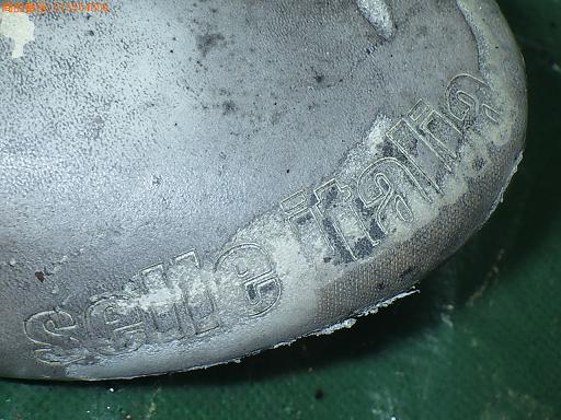 515554006　　クリックすると、もっと大きい画像を表示