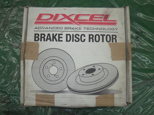 553356002　　クリックすると、もっと大きい画像を表示