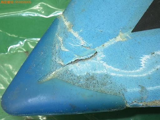 553356005　　クリックすると、もっと大きい画像を表示