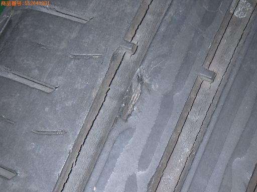 553641001　　クリックすると、もっと大きい画像を表示