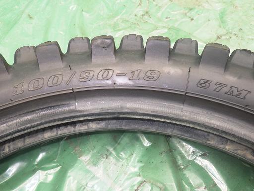 553814015　　クリックすると、もっと大きい画像を表示