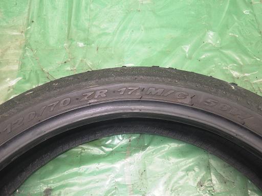 553965001　　クリックすると、もっと大きい画像を表示