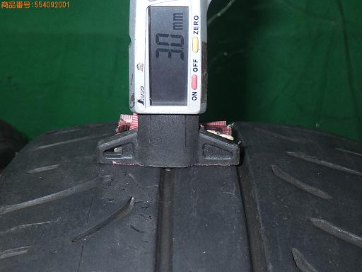 554092001　　クリックすると、もっと大きい画像を表示