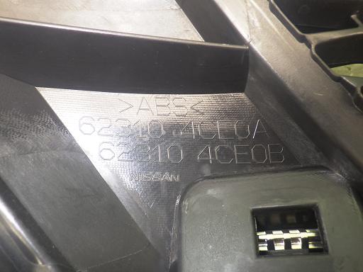 554162002　　クリックすると、もっと大きい画像を表示