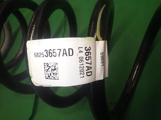 554202002　　クリックすると、もっと大きい画像を表示