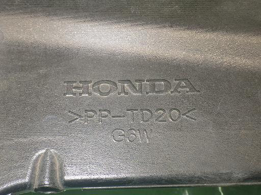 554809002　　クリックすると、もっと大きい画像を表示