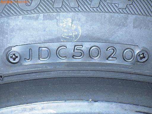 555019007　　クリックすると、もっと大きい画像を表示