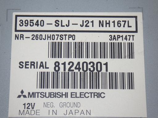 555513005　　クリックすると、もっと大きい画像を表示