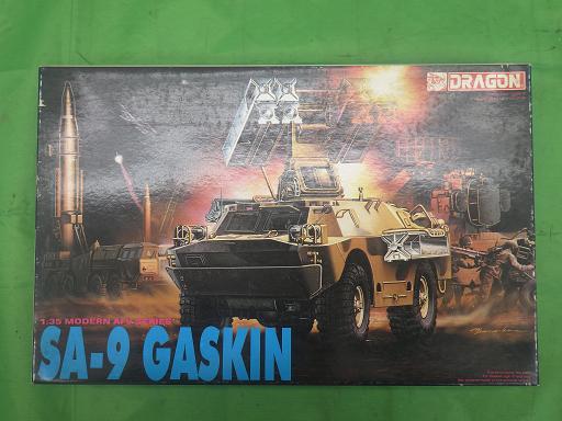 555661007　　クリックすると、もっと大きい画像を表示